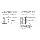 Схема подключения